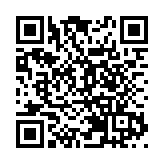 美國司法部長加蘭到訪烏克蘭