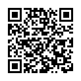 陳國基：政府工作報告為香港發展舉旗定向