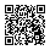 歐陽華：建議利用好直播帶動群眾返鄉就業創業