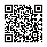 陳衛：建議國家層面推動長三角、粵港澳兩大區域融合發展