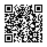 全球首艘油電混動客滾船在廣州南沙口岸出口