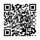 外交部長秦剛將於3月7日上午10時出席記者會