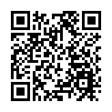 有片∣葛洪創新傳承研討會在羅浮山國藥召開