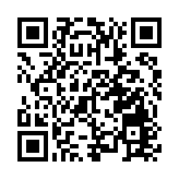 【全國兩會】黃河戰略下的山東，流動的不僅是技術與資本