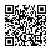 全國政協委員江達可：加強港澳青年融入國家發展大局