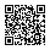 陳穎欣感謝中央全力支持  期望特區政府把握機遇