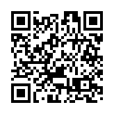 【計出新角度】智能化漁業能夠創價