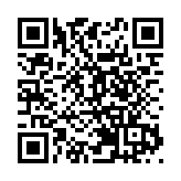 陳國基：冀政、商、民三方繼續通力合作 致力助青年發展才能