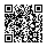 何珮珊：將與內地交流情報打擊水貨活動