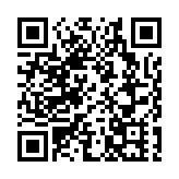 中國戶外健身休閒大會（綏寧站）舉辦