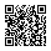 全國政協委員高佩璇：以「融」開局  推動「四引」加快大灣區發展