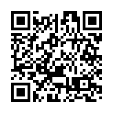 京華煙雲 | 藍圖繪就，堅定前行