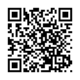 全國工商聯主席高雲龍：當好「娘家人」 為民企發展撐腰鼓勁