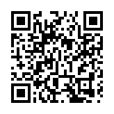 廠商會支持政府工作報告 為疫後經濟復蘇指引導航