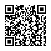 黑龍江寶清：強化便民利企舉措 構建一流營商環境