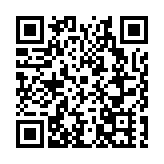 潮州鳳凰嘉茗茶業致力打造有機茶基地