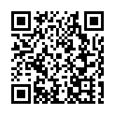 惠州市舉辦學雷鋒主題系列活動