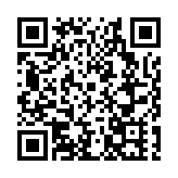 皖徽州區：趣味運動  巾幗競采