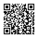 羅湖「科技互聯·智創未來」合作發展交流會在京舉辦