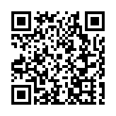 羅湖區「珠寶新IN象」水貝直播節開幕