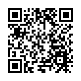 相約春天登山祈福  皖休寧璜尖打響 「徽州天路」品牌