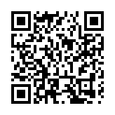 國際化氛圍加強！羅湖三街道獲評深圳首批國際化街區