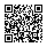 第10次承辦  全國競走大獎賽（第1站）黃山開賽