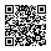 新增跨境內地客急升2.5倍  渣打1月財管收入按月倍增