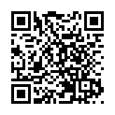 【商報時評】發展關鍵期 全力拼經濟