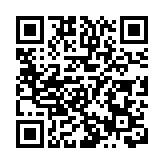 醫管局6日起推出電子病假紙 初期仍會提供紙本證明