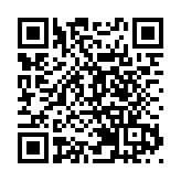 傳九方財富17元定價