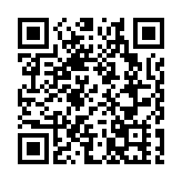 盧錦欽：香港由治轉興 全力支持和配合融入國家發展大局