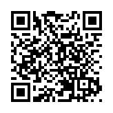 王立平委員：深化「放管服」改革 提振發展信心