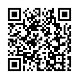 武陵源八大戶外露營及體育休閒項目集中開工