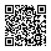 綜述：「劍橋能源周」聚焦能源、氣候和安全