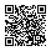 三議員到珠海取經 考察新能源公交