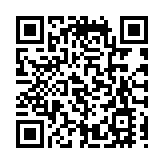 港區全國政協委員黃少康：多措併舉引導和支持香港青年北上創業就業