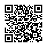 不滿遭銀行終止賬戶 郭卓堅申覆核遭拒絕