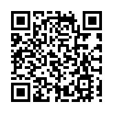 一名工友美田邨搭棚工6樓墮下 清醒送院