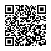 牛頭角一42歲女子失蹤 警方籲市民提供消息