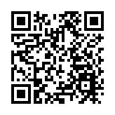 螞蟻集團升級原65億美元銀團貸款為ESG掛鉤銀團貸款