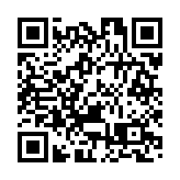 香港道教聯合會舉辦疫後首次仙真出巡暨儀仗巡遊