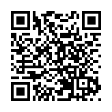 【收市焦點】港股全日升35點 中資電訊股造好