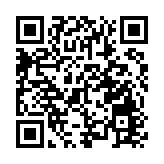 飛鏢聯合總會辦紀律部門飛鏢聯賽