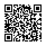 名媛碎屍案丨消息指大埔龍尾村檢獲的殘肢 與蔡天鳳DNA脗合