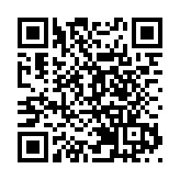 中海外2月銷售額按年增1.5倍