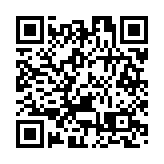 全國政協委員周春玲：創新深港河套創科園區「一區兩園」管理機制