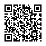 有片｜茅盾文學獎得主柳建偉：願創作大灣區相關作品