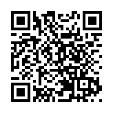 3月11日起廣深港高鐵加開跨境列車12.5對