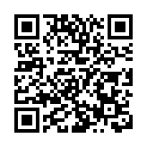 2022深圳寶安馬拉松將於3月19日鳴槍開炮